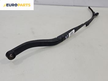Рамо на чистачка за Opel Signum Hatchback (05.2003 - 12.2008), позиция: дясна