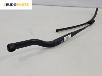 Рамо на чистачка за Opel Signum Hatchback (05.2003 - 12.2008), позиция: лява
