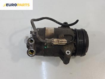 Компресор климатик за Opel Zafira B Minivan (07.2005 - 14.2015) 1.8, 140 к.с.