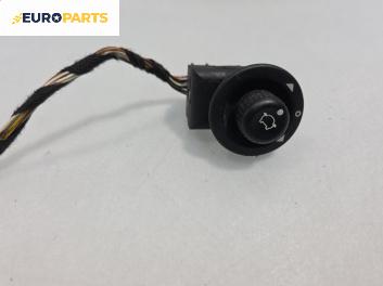Бутон ел. огледала  за Ford Mondeo III Turnier (10.2000 - 03.2007)