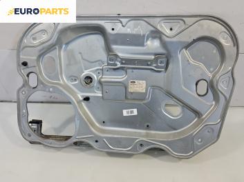 Ръчна машинка стъклоповдигач за Ford Focus II Estate (07.2004 - 09.2012), позиция: предна, дясна