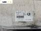 Кора врата за Opel Signum Hatchback (05.2003 - 12.2008), позиция: предна, дясна