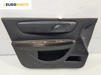 Кора врата за Citroen C4 Hatchback I (11.2004 - 12.2013), позиция: предна, лява