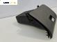 Жабка за Ford Focus II Estate (07.2004 - 09.2012)
