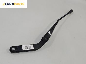 Рамо на чистачка за BMW 1 Series E87 (11.2003 - 01.2013), позиция: дясна