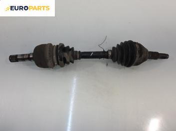 Полуоска за Opel Signum Hatchback (05.2003 - 12.2008) 1.9 CDTI, 150 к.с., позиция: предна, лява