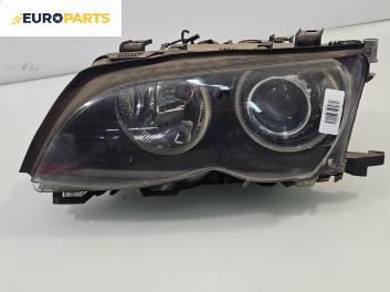 Фар за BMW 3 Series E46 Sedan (02.1998 - 04.2005), позиция: лява