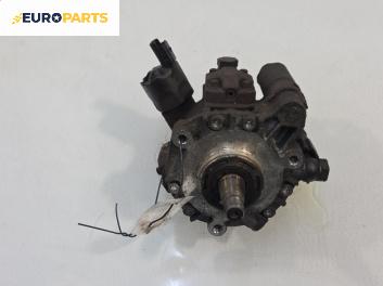 Горивна помпа високо налягане за Ford Fiesta V Hatchback (11.2001 - 03.2010) 1.4 TDCi, 68 к.с.