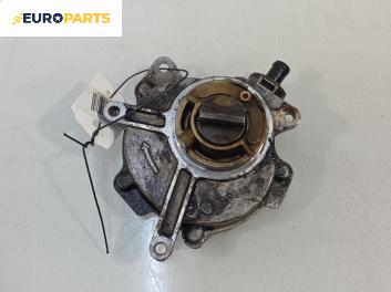 Вакуум помпа за Volkswagen Passat V Sedan B6 (03.2005 - 12.2010) 2.0 FSI, 200 к.с.