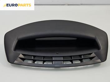 Километраж за Citroen C4 Hatchback I (11.2004 - 12.2013) 1.6 VTi 120, 120 к.с., № 9664319780