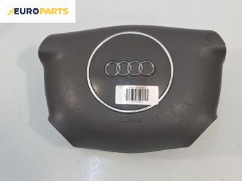 Airbag за Audi A4 Avant B6 (04.2001 - 12.2004), позиция: предна
