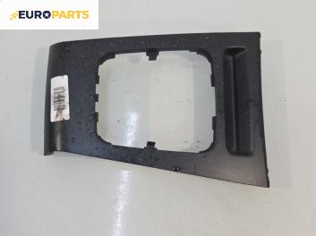 Конзола скоростен лост за Opel Zafira B Minivan (07.2005 - 14.2015)