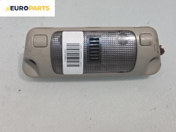 Плафон за Opel Zafira A Minivan (04.1999 - 06.2005)