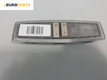 Плафон за Opel Zafira A Minivan (04.1999 - 06.2005)