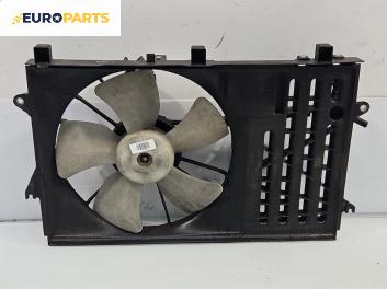 Перка охлаждане за Toyota Corolla E12 Hatchback (11.2001 - 02.2007) 1.4 D (NDE120), 90 к.с., №  16363-0G050