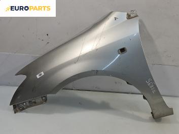 Калник за Toyota Corolla E12 Hatchback (11.2001 - 02.2007), позиция: предна, лява