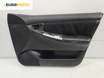Кора врата за Toyota Corolla E12 Hatchback (11.2001 - 02.2007), позиция: предна, дясна