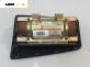 Airbag за Mazda 6 Sedan I (06.2002 - 12.2008), позиция: предна