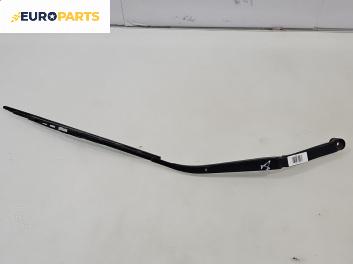 Рамо на чистачка за Mazda 6 Sedan I (06.2002 - 12.2008), позиция: дясна