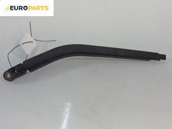 Рамо задна чистачка за Toyota Corolla E12 Hatchback (11.2001 - 02.2007), позиция: задна