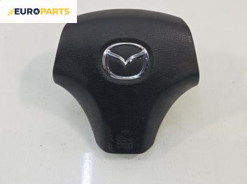 Airbag за Mazda 6 Sedan I (06.2002 - 12.2008), позиция: предна