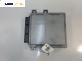 Компютър двигател за Land Rover Range Rover Sport I (02.2005 - 03.2013) 2.7 D 4x4, 190 к.с.