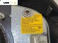 Airbag за Opel Vectra B Estate (11.1996 - 07.2003), позиция: предна
