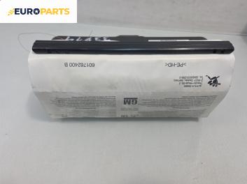 Airbag за Opel Zafira B Minivan (07.2005 - 14.2015), позиция: предна
