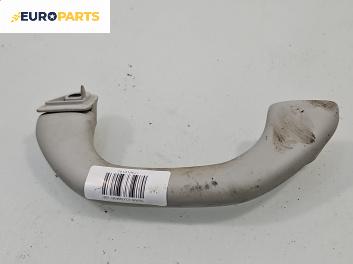 Ръкохватка за таван за Volkswagen Touran Minivan I (02.2003 - 05.2010), позиция: предна, лява