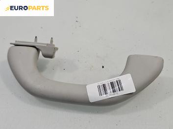 Ръкохватка за таван за Volkswagen Touran Minivan I (02.2003 - 05.2010), позиция: задна, лява