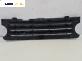 Решетка за Land Rover Range Rover III SUV (03.2002 - 08.2012), позиция: предна