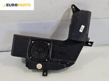 Субуфер за Audi A4 Avant B6 (04.2001 - 12.2004), № 8E903538203S