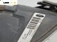 Стоп за Land Rover Range Rover III SUV (03.2002 - 08.2012), позиция: лява