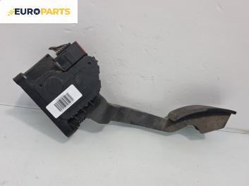 Педал газ за Fiat Punto Grande Punto (06.2005 - 07.2012) 1.3 D Multijet, 75 к.с.