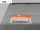 DVD / GPS за Land Rover Range Rover III SUV (03.2002 - 08.2012), № 462100-8882