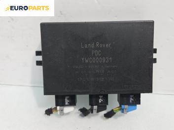 Модул парктроник за Land Rover Range Rover III SUV (03.2002 - 08.2012), № YWC000931