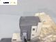 Електромотор за стъклоподемник за Land Rover Range Rover Sport I (02.2005 - 03.2013), позиция: предна, дясна