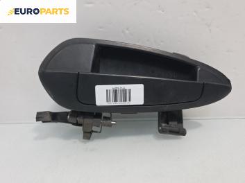 Външна дръжка за Fiat Punto Grande Punto (06.2005 - 07.2012), позиция: задна, лява