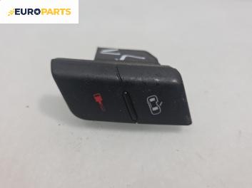 Бутон централно заключване за Audi A4 Avant B6 (04.2001 - 12.2004)