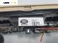 Плафон за Land Rover Range Rover III SUV (03.2002 - 08.2012)
