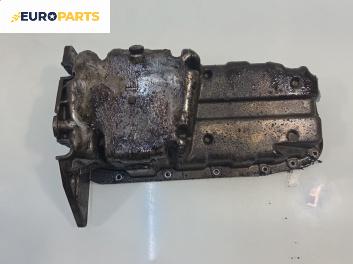 Картер за Opel Astra G Hatchback (02.1998 - 12.2009) 1.6 16V, 101 к.с.