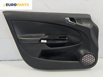 Кора врата за Opel Corsa D Hatchback (07.2006 - 08.2014), позиция: предна, лява