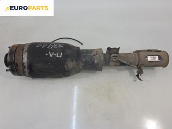 Въздушен амортисьор за Land Rover Range Rover III SUV (03.2002 - 08.2012), позиция: предна, лява