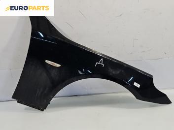 Калник за BMW 5 Series E60 Sedan E60 (07.2003 - 03.2010), позиция: предна, дясна