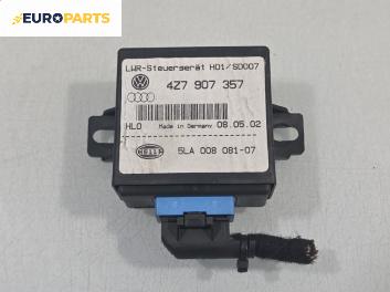Модул светлини за Audi A4 Avant B6 (04.2001 - 12.2004), № 4Z7907357