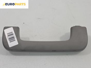 Ръкохватка за таван за Audi A4 Avant B6 (04.2001 - 12.2004), позиция: предна, лява
