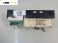 Дисплей за Renault Laguna II Hatchback (03.2001 - 12.2007) 2.0 16V IDE (BG0N), 140 к.с., № P8200002604A