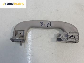 Ръкохватка за таван за Opel Astra H Estate (08.2004 - 05.2014), позиция: задна, дясна