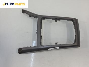 Конзола скоростен лост за Opel Astra H Estate (08.2004 - 05.2014)