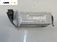 CD-радио за BMW 5 Series E60 Sedan E60 (07.2003 - 03.2010), № 6955348